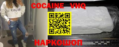 каннабис Обнинск