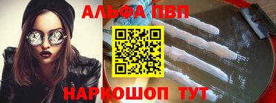 герыч Нягань