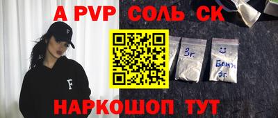 герыч Нягань