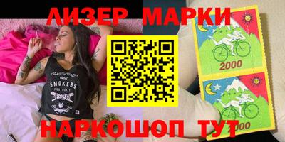 каннабис Обнинск