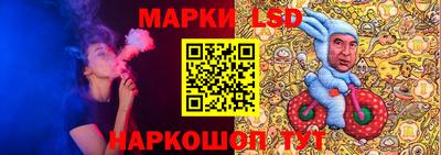 мяу мяу кристалл Новодвинск