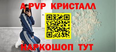герыч Нягань
