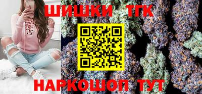 бошки Обь