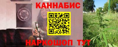 первитин Новокубанск