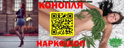 первитин Новокубанск