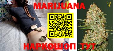 первитин Новокубанск