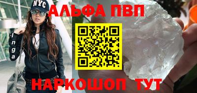 герыч Нягань