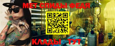 герыч Нягань