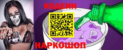 бошки Обь