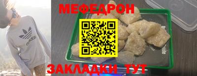 каннабис Обнинск