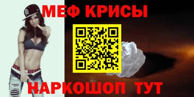 герыч Нягань