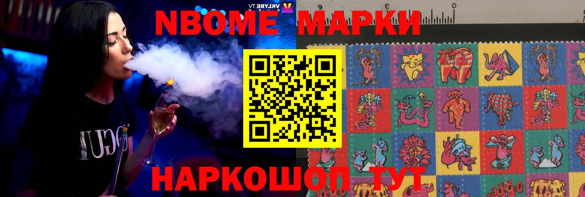 Лсд 25 экстази кислота  Вход с VPN  LSD-25 экстази ecstasy  Пугачёв 